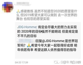 红米老总爆料视频,红米手机背后的故事与未来展望